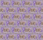 Stoff-Design - Briefmarken Stoff mit Queen Elizabeth II - von Andreas Becker, zur Detailansicht für dieses Stoff-Design Design - Briefmarken Stoff mit Queen Elizabeth II - by Andreas Becker, read more about this textile design