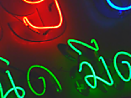 Vergrösserte Ansicht des Stoff-Designs.